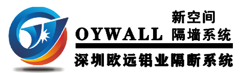 辦公室玻璃隔斷墻，百葉隔斷墻，玻璃隔斷，活動(dòng)隔斷墻